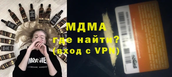 ешки Верея