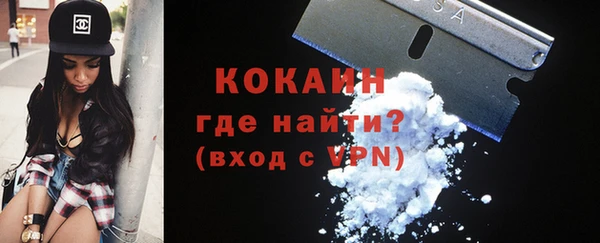 mdpv Волоколамск