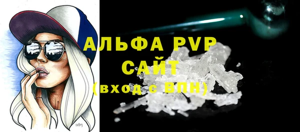 кокаин колумбия Верхний Тагил