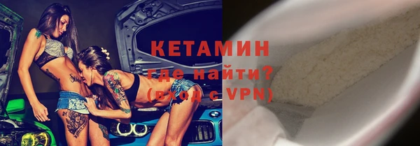 ГАЛЛЮЦИНОГЕННЫЕ ГРИБЫ Волосово
