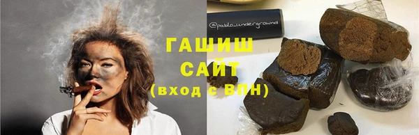 mdpv Волоколамск