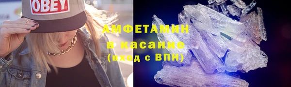 mdpv Волоколамск