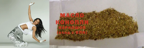 ГАЛЛЮЦИНОГЕННЫЕ ГРИБЫ Волосово