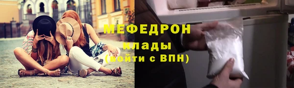 ГАЛЛЮЦИНОГЕННЫЕ ГРИБЫ Волосово