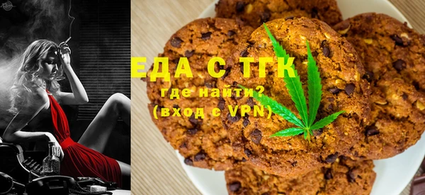 ГАЛЛЮЦИНОГЕННЫЕ ГРИБЫ Волосово
