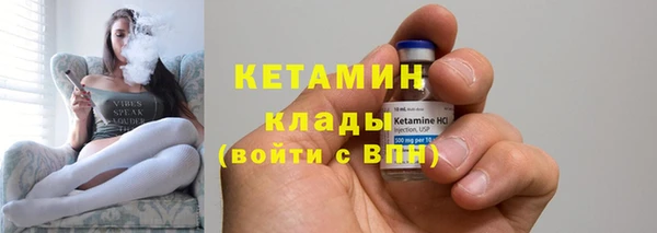 mdpv Волоколамск