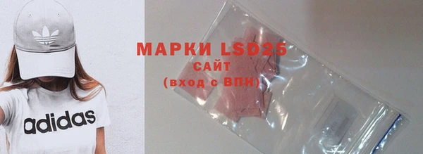 mdpv Волоколамск