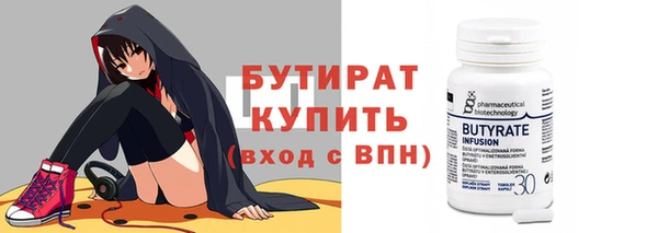 mdpv Волоколамск