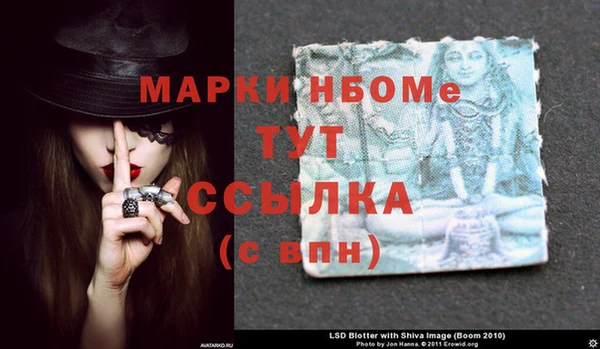 mdpv Волоколамск