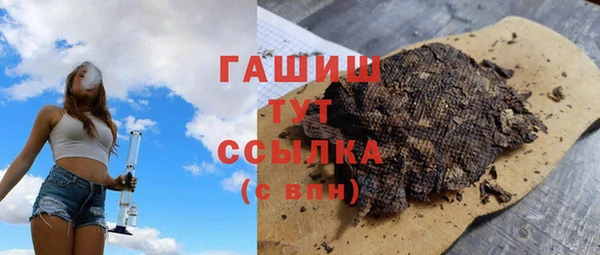 мдма Володарск