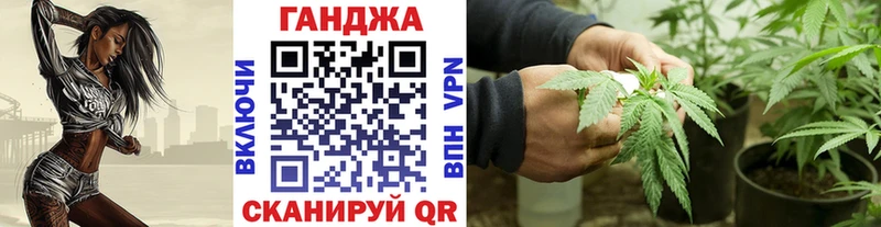 Купить  Тетюши  Марихуана MAZAR 